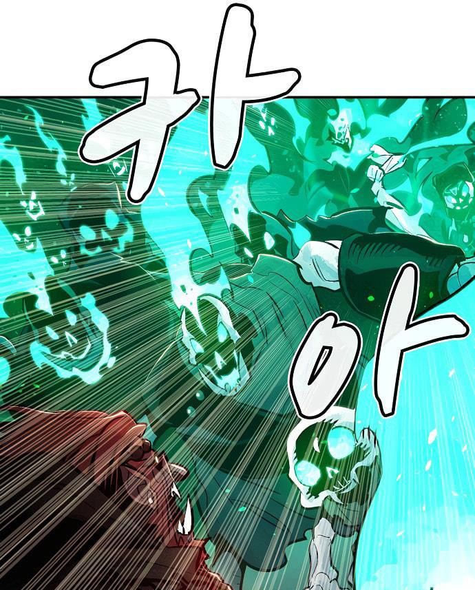 Tôi - Necromancer Cô Độc 13