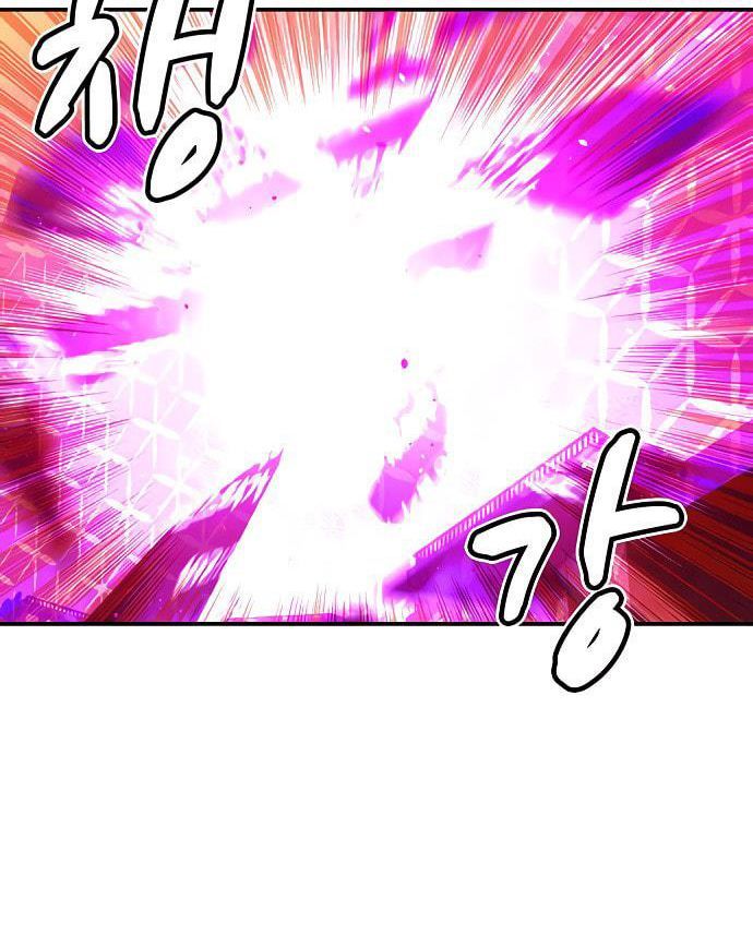 Tôi - Necromancer Cô Độc 13