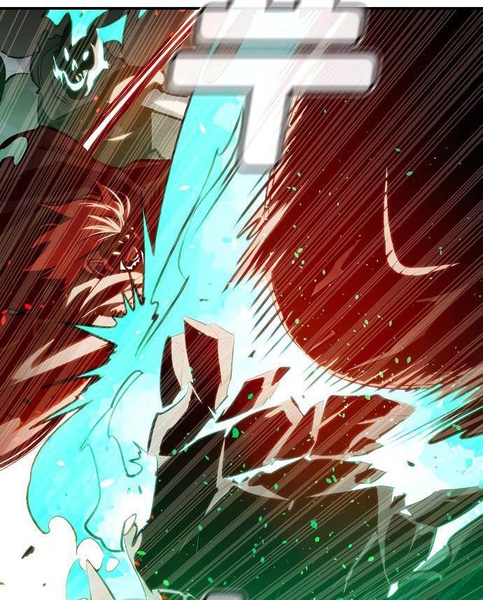 Tôi - Necromancer Cô Độc 13