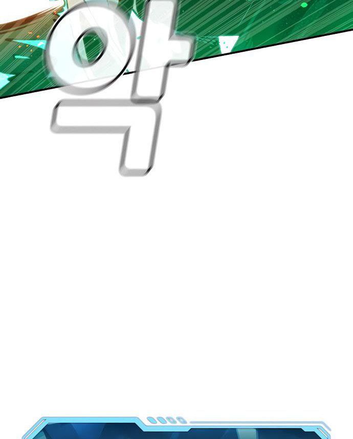 Tôi - Necromancer Cô Độc 13