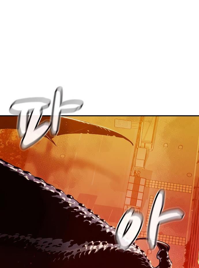 Tôi - Necromancer Cô Độc 13