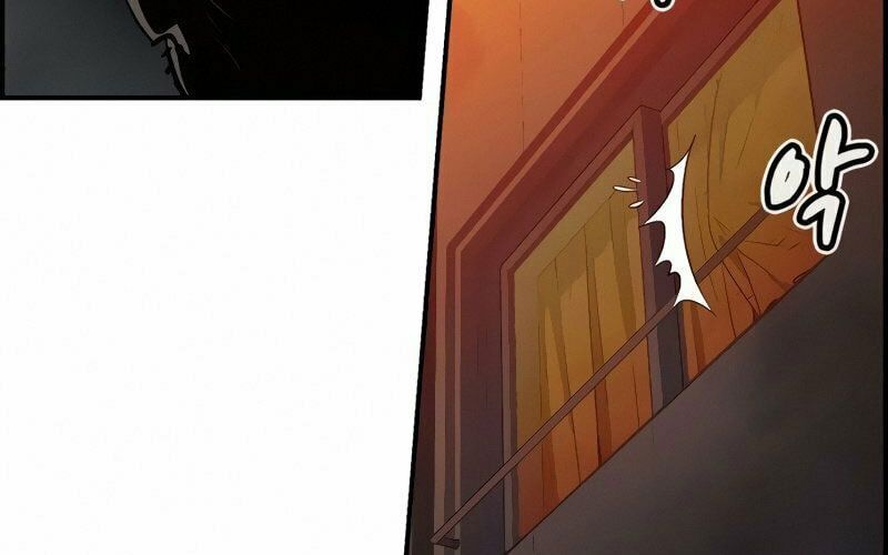 Tôi - Necromancer Cô Độc 15