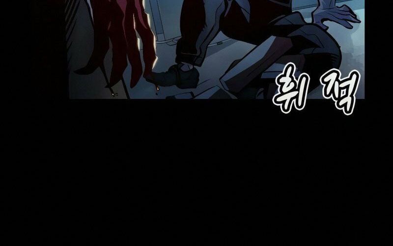 Tôi - Necromancer Cô Độc 15