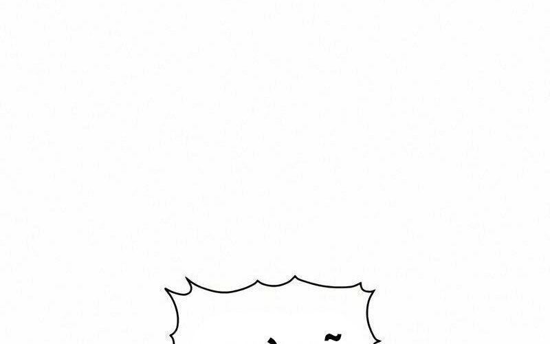 Tôi - Necromancer Cô Độc 15