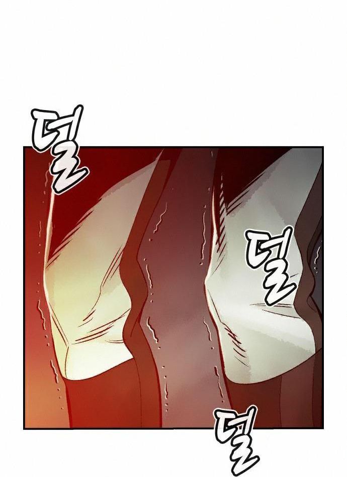 Tôi - Necromancer Cô Độc 20