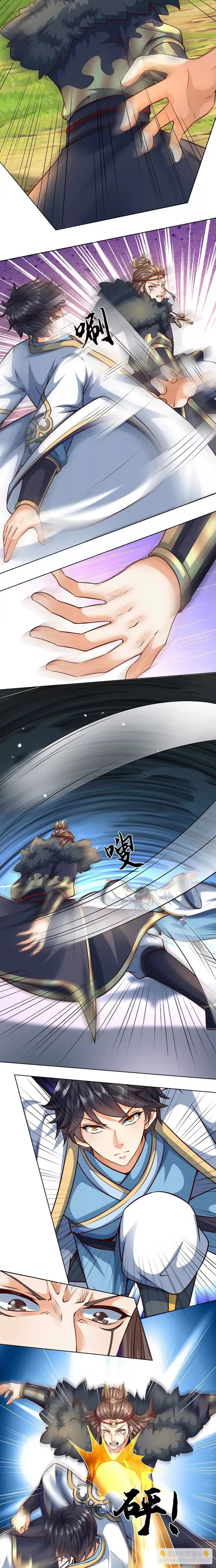 Chapter 382 - Image 8