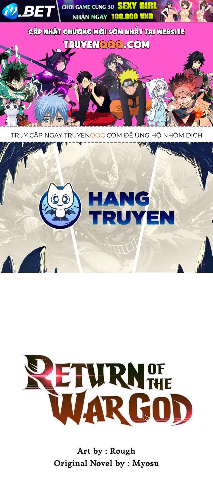 Sự Trở Lại Của Chiến Thần 52