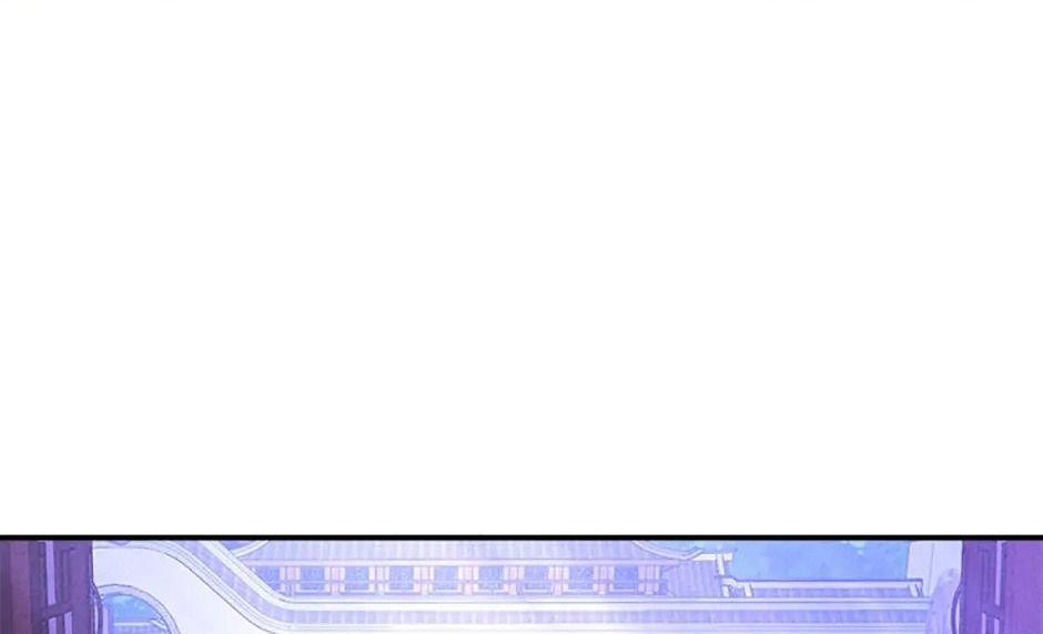 Sự Trở Lại Của Chiến Thần 92