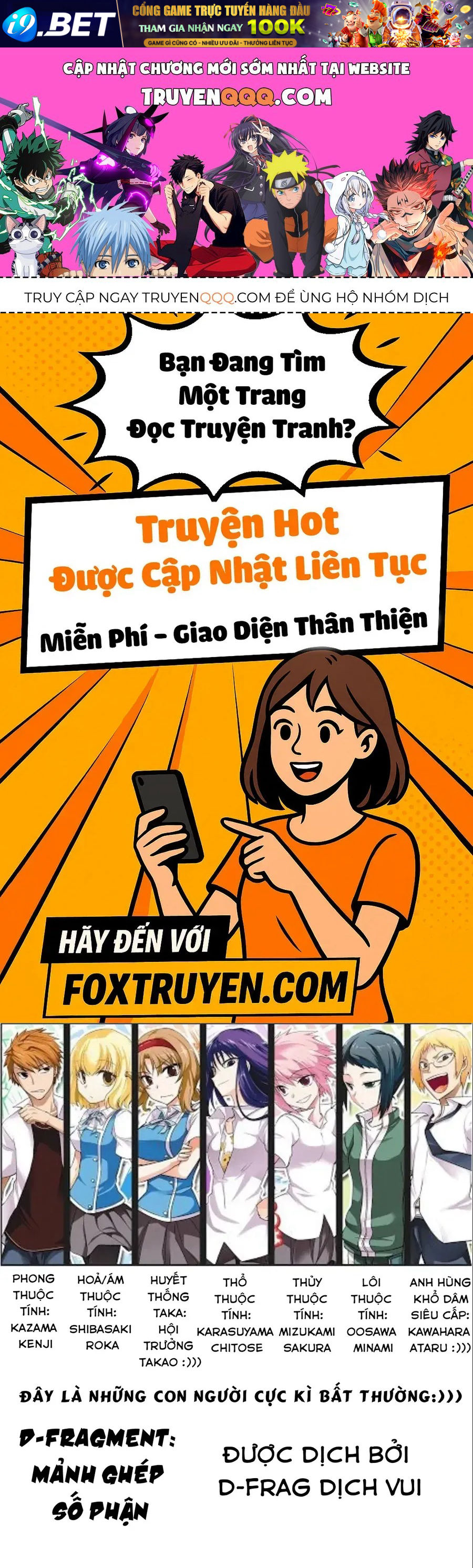 Nettruyen Truyện tranh online