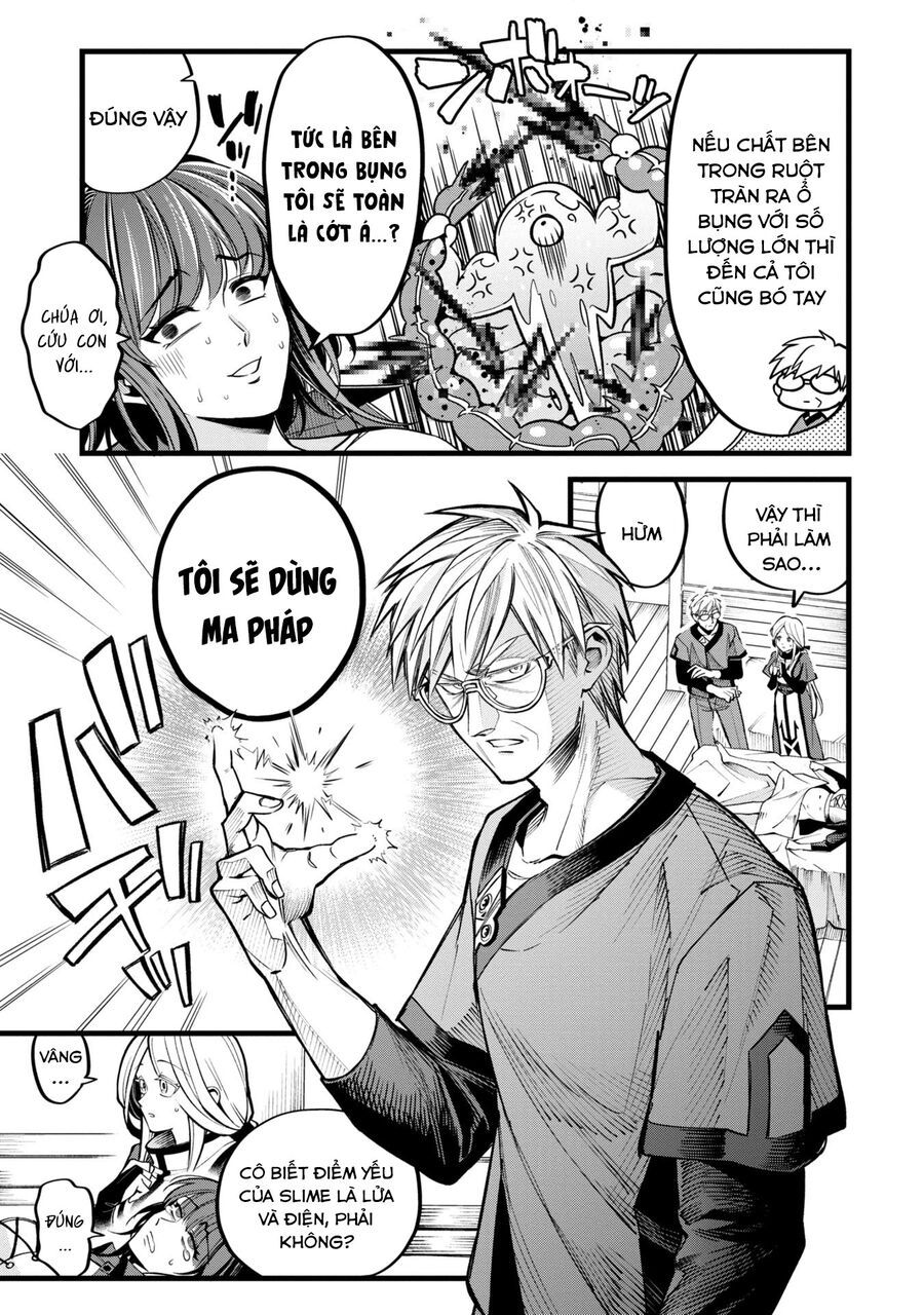 Mahoui Rex No Hentai Karte 1