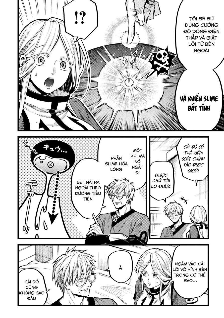 Mahoui Rex No Hentai Karte 1