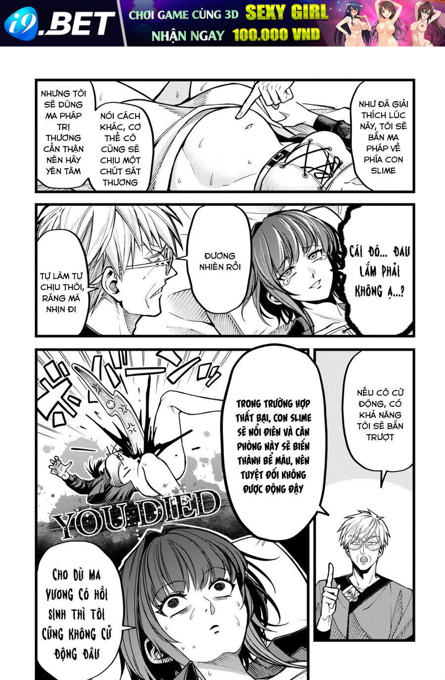 Mahoui Rex No Hentai Karte 1
