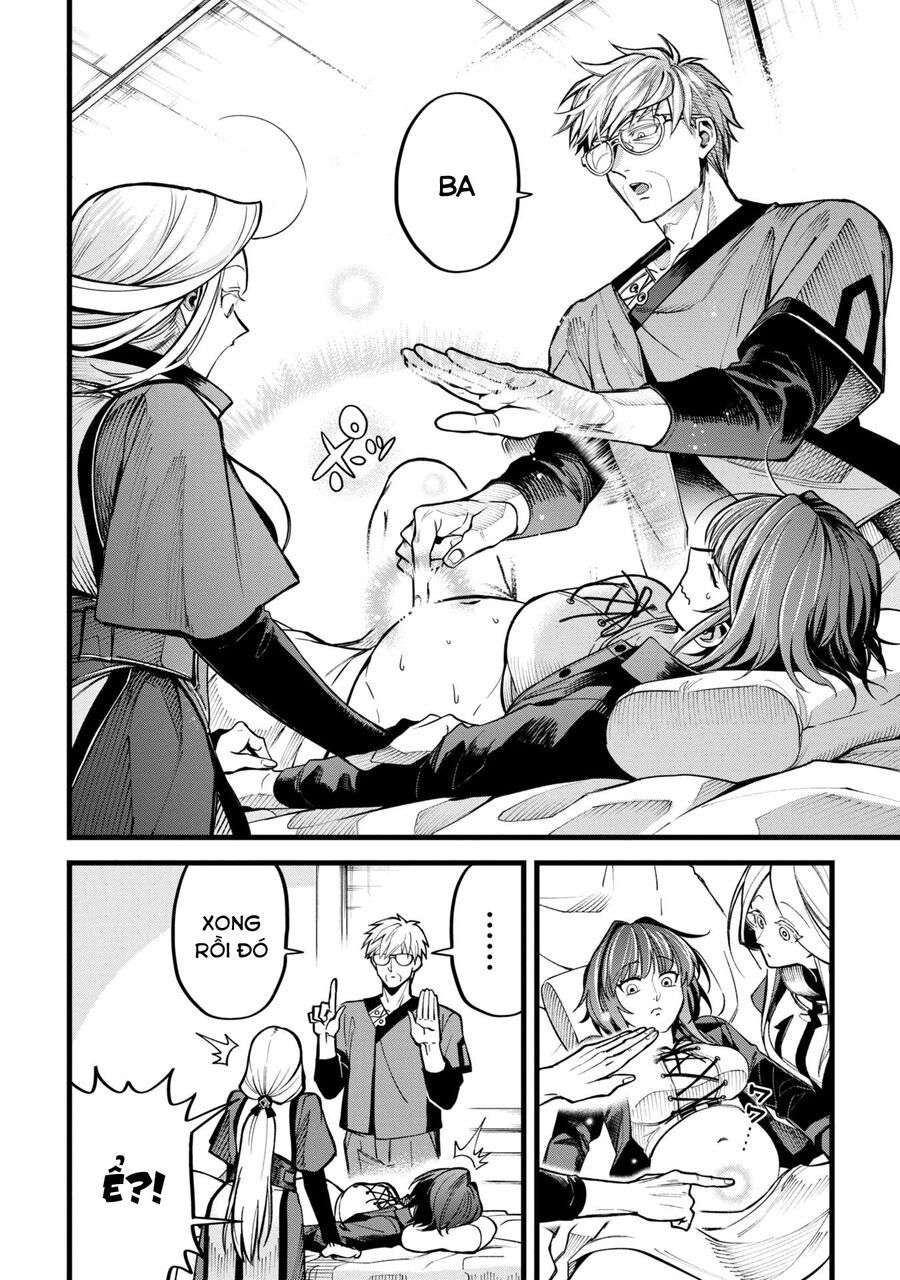 Mahoui Rex No Hentai Karte 1