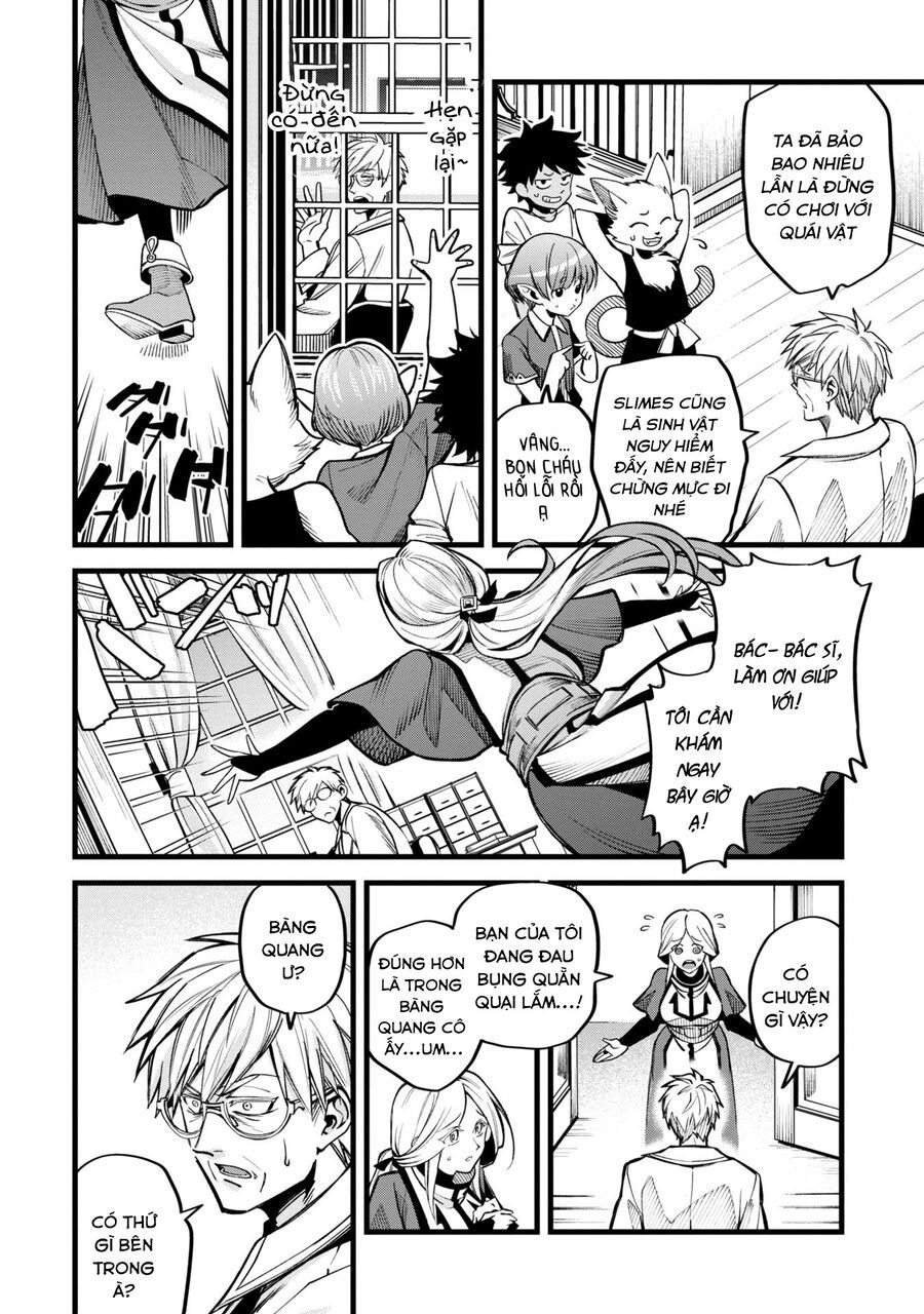 Mahoui Rex No Hentai Karte 1