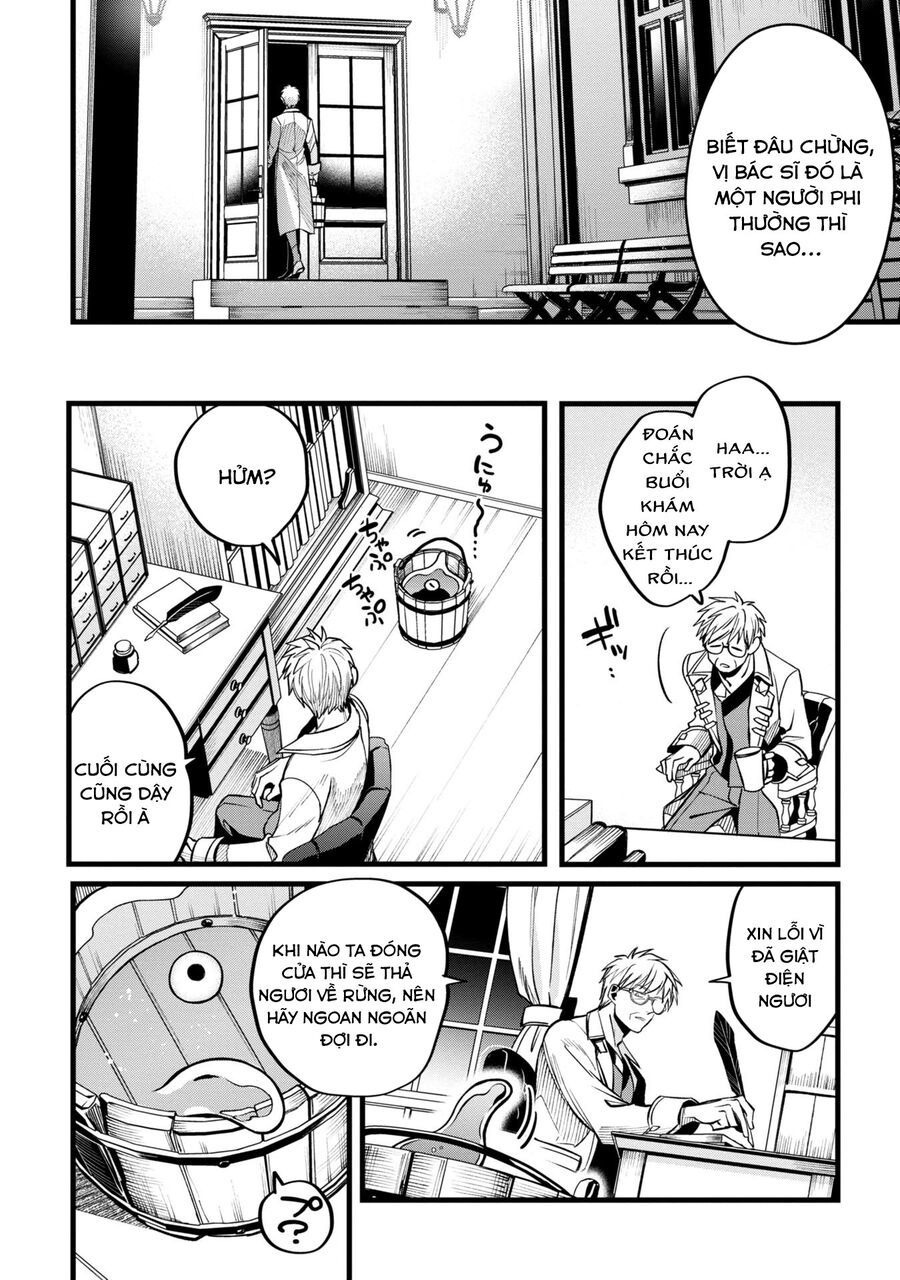 Mahoui Rex No Hentai Karte 1