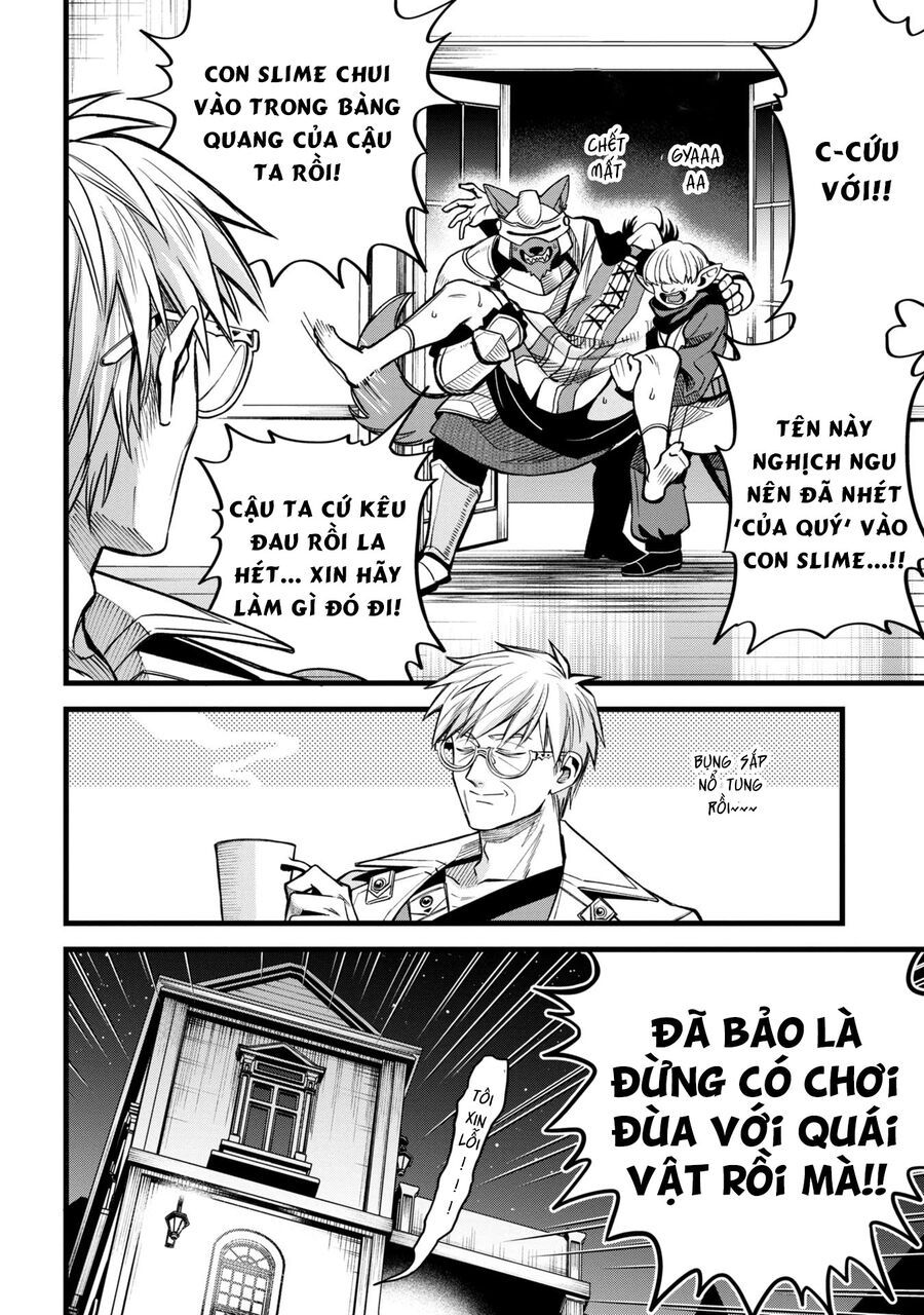 Mahoui Rex No Hentai Karte 1