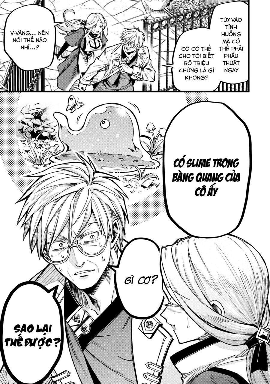Mahoui Rex No Hentai Karte 1