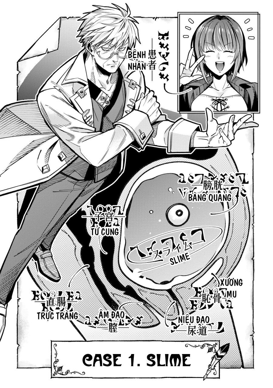Mahoui Rex No Hentai Karte 1