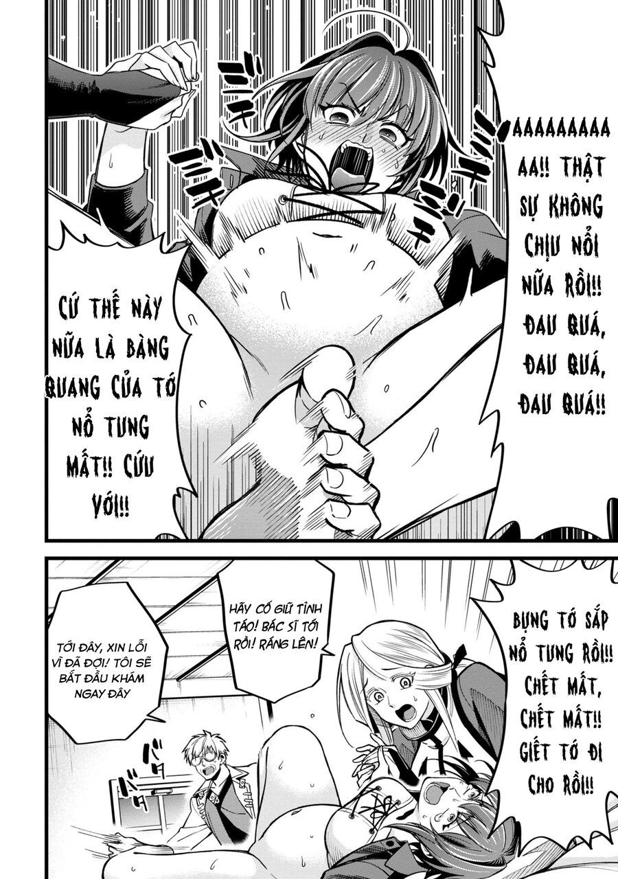 Mahoui Rex No Hentai Karte 1