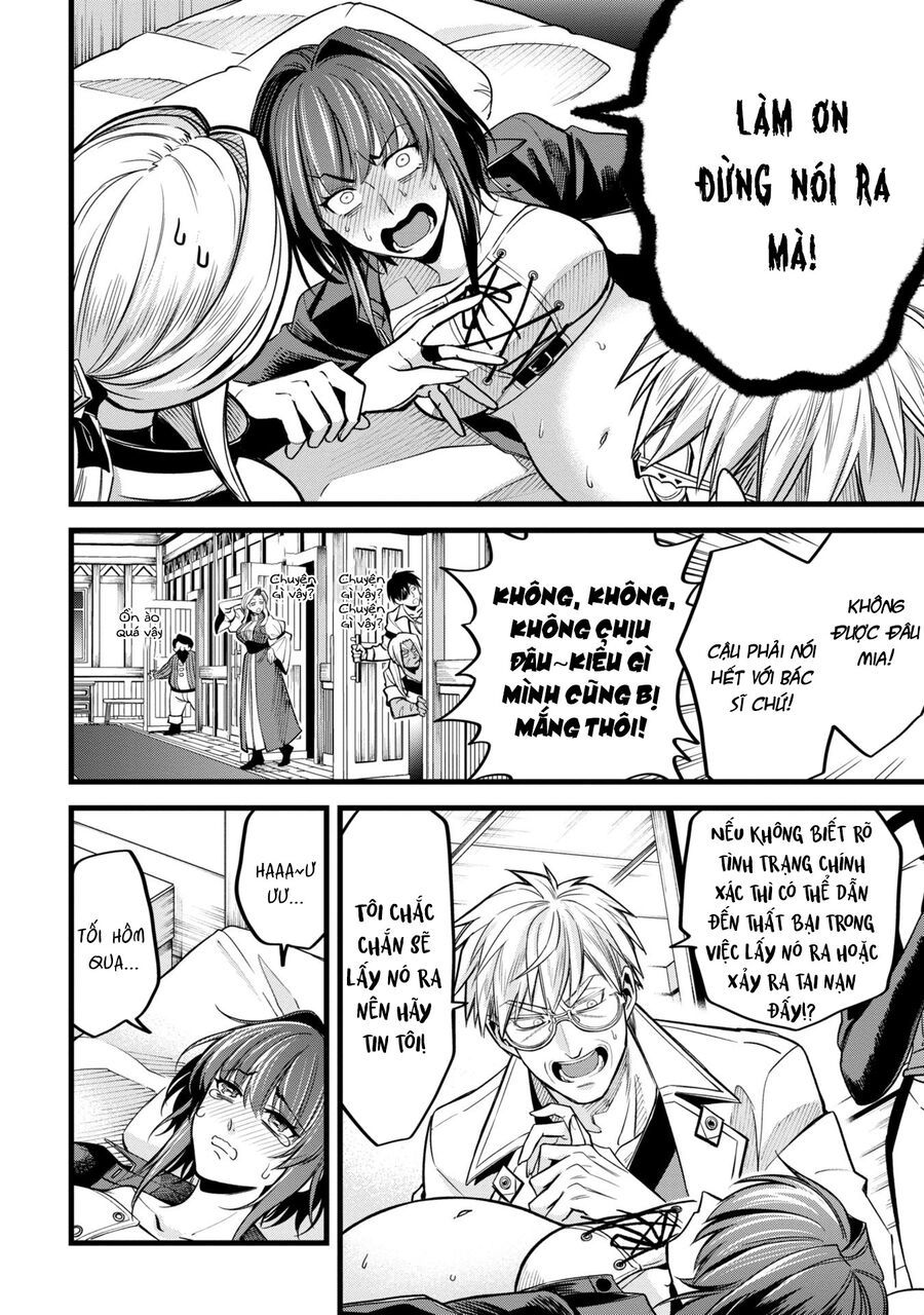 Mahoui Rex No Hentai Karte 1