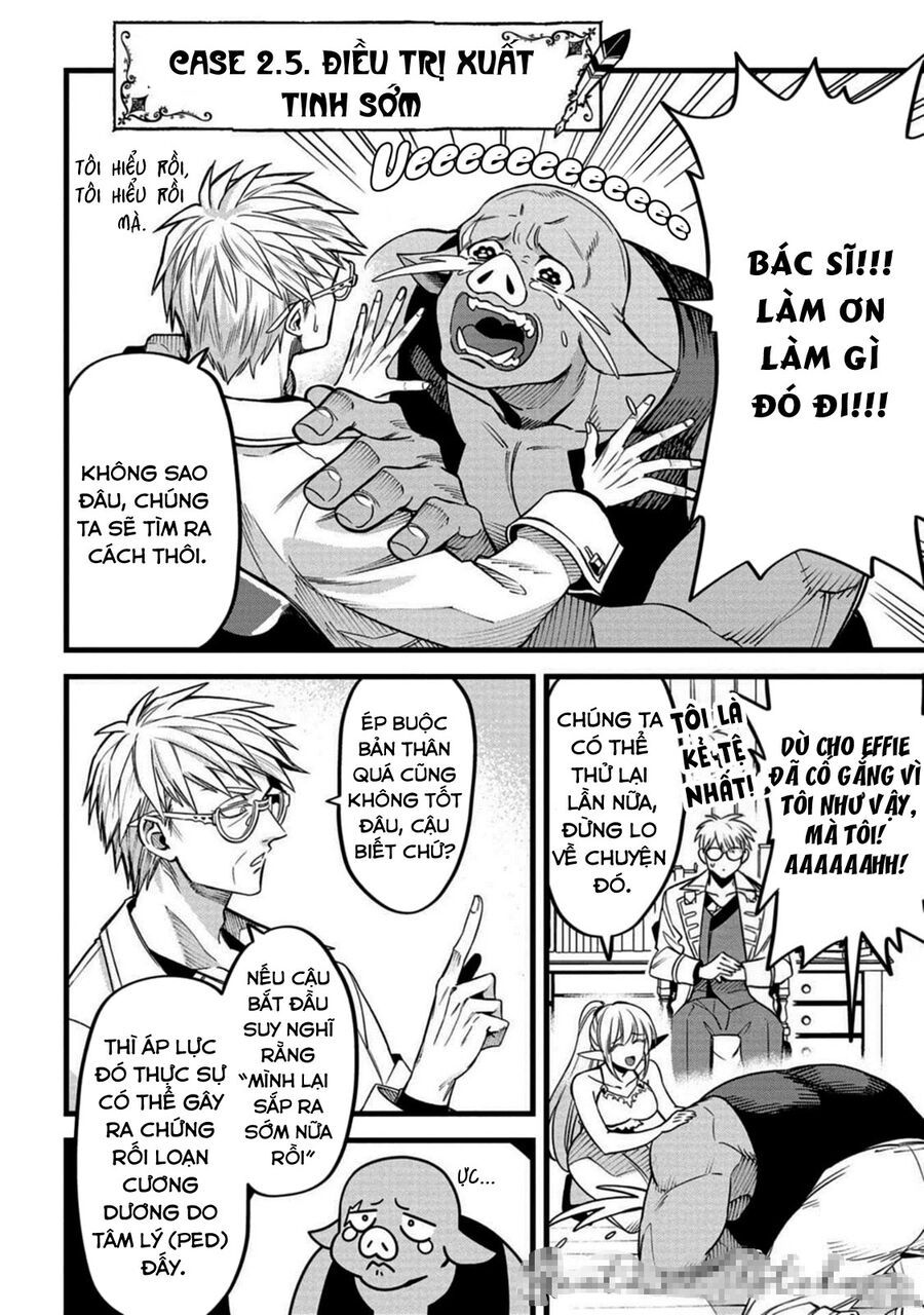 Mahoui Rex No Hentai Karte 2.5