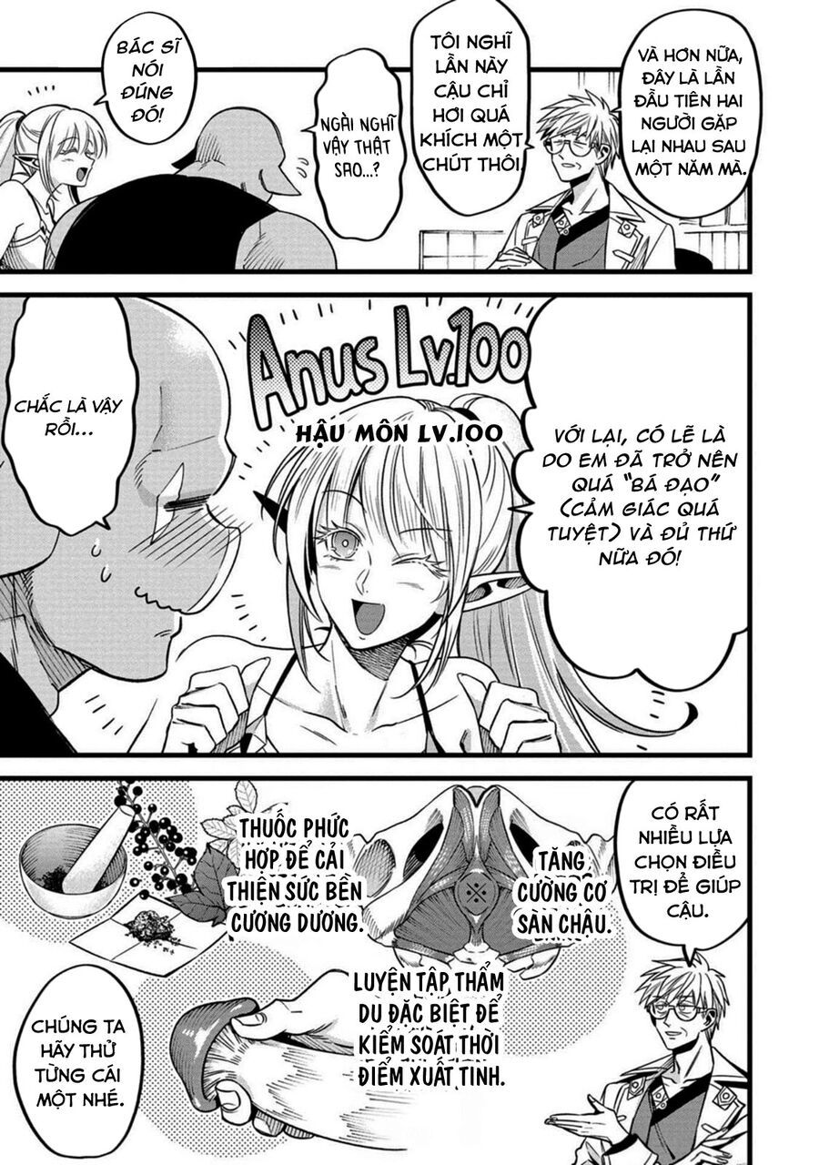Mahoui Rex No Hentai Karte 2.5