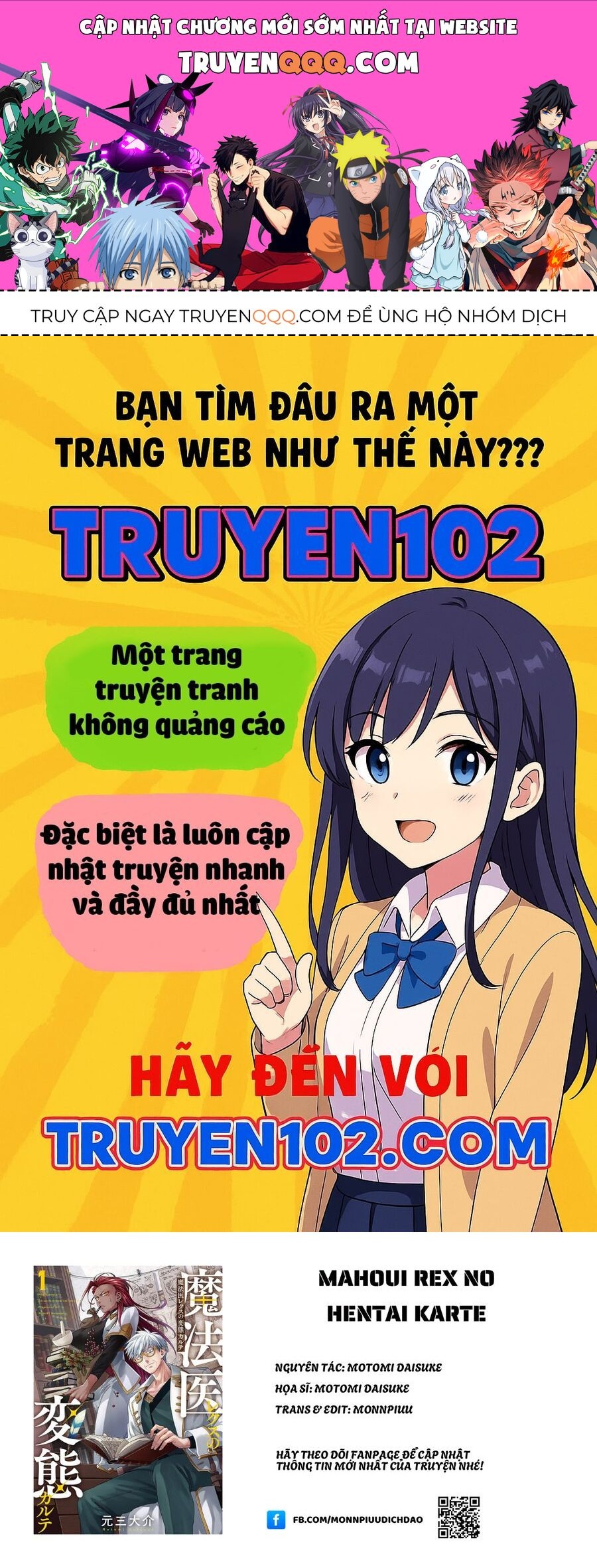 Mahoui Rex No Hentai Karte 2