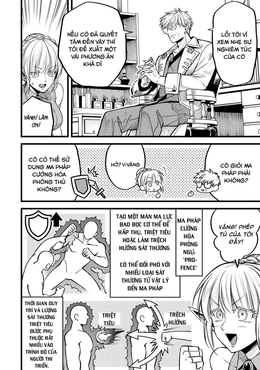 Mahoui Rex No Hentai Karte 2