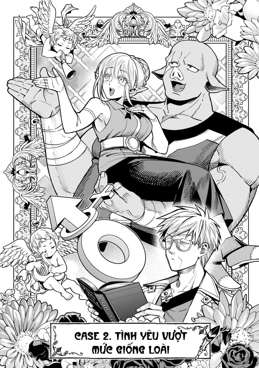 Mahoui Rex No Hentai Karte 2