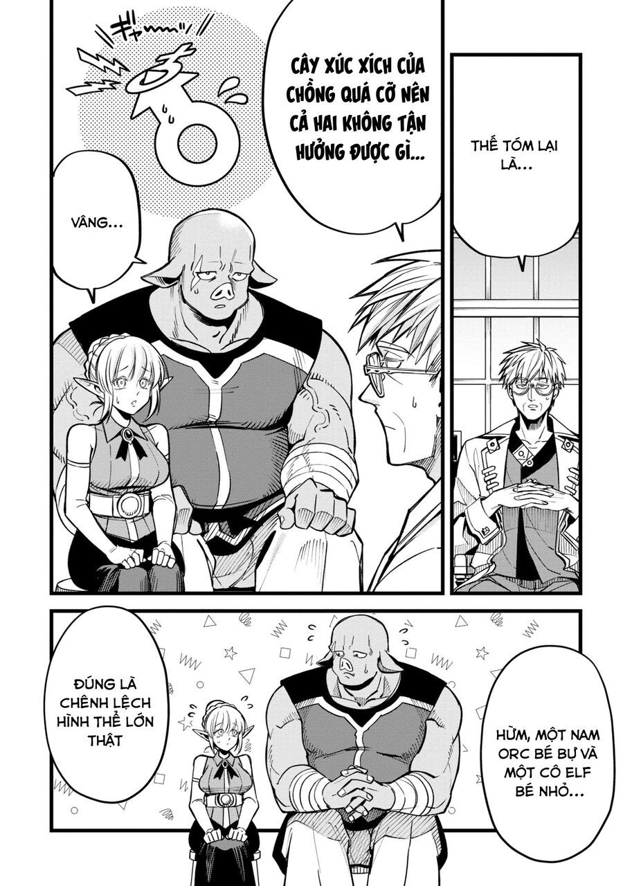 Mahoui Rex No Hentai Karte 2