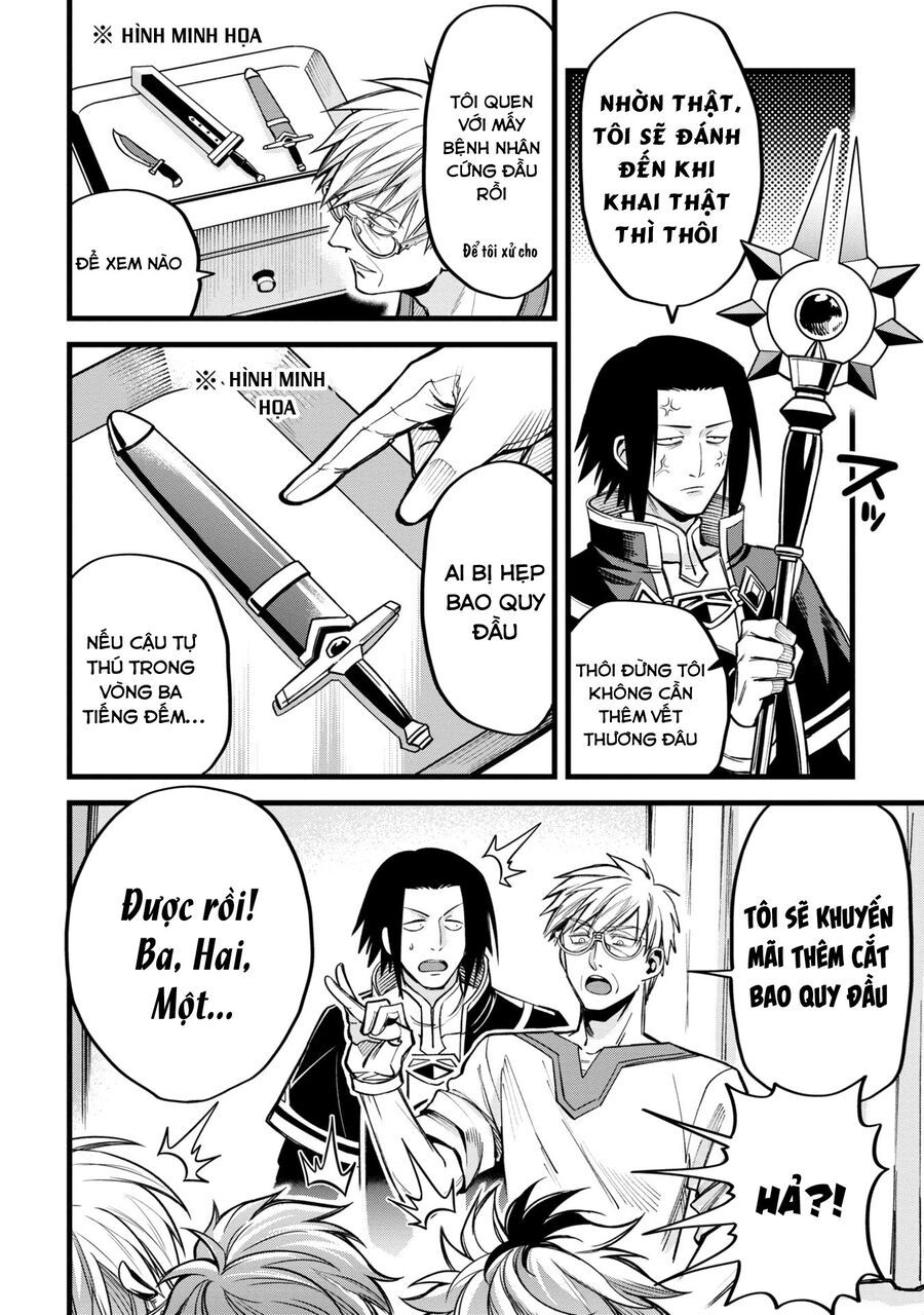 Mahoui Rex No Hentai Karte 3
