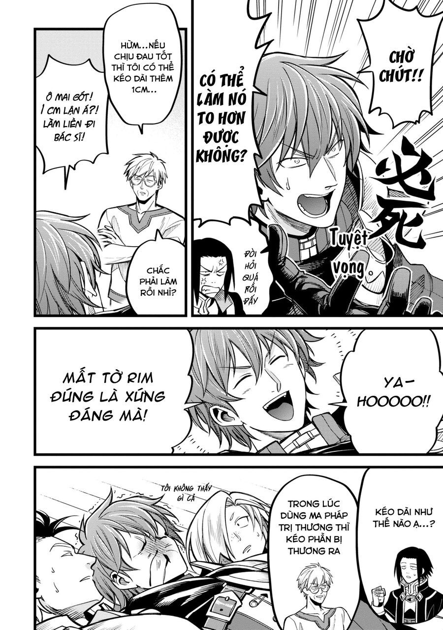 Mahoui Rex No Hentai Karte 3