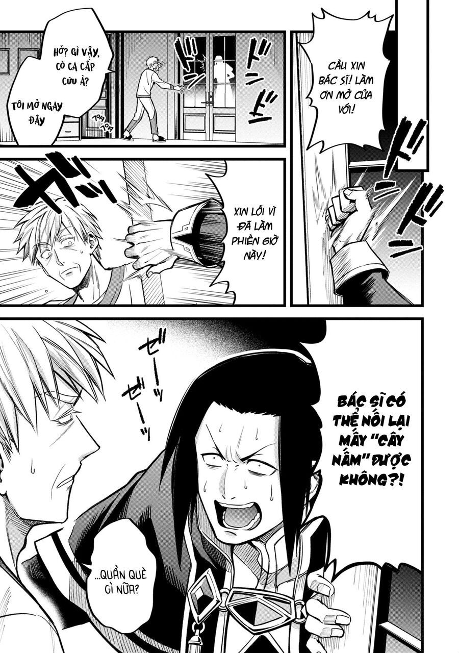 Mahoui Rex No Hentai Karte 3