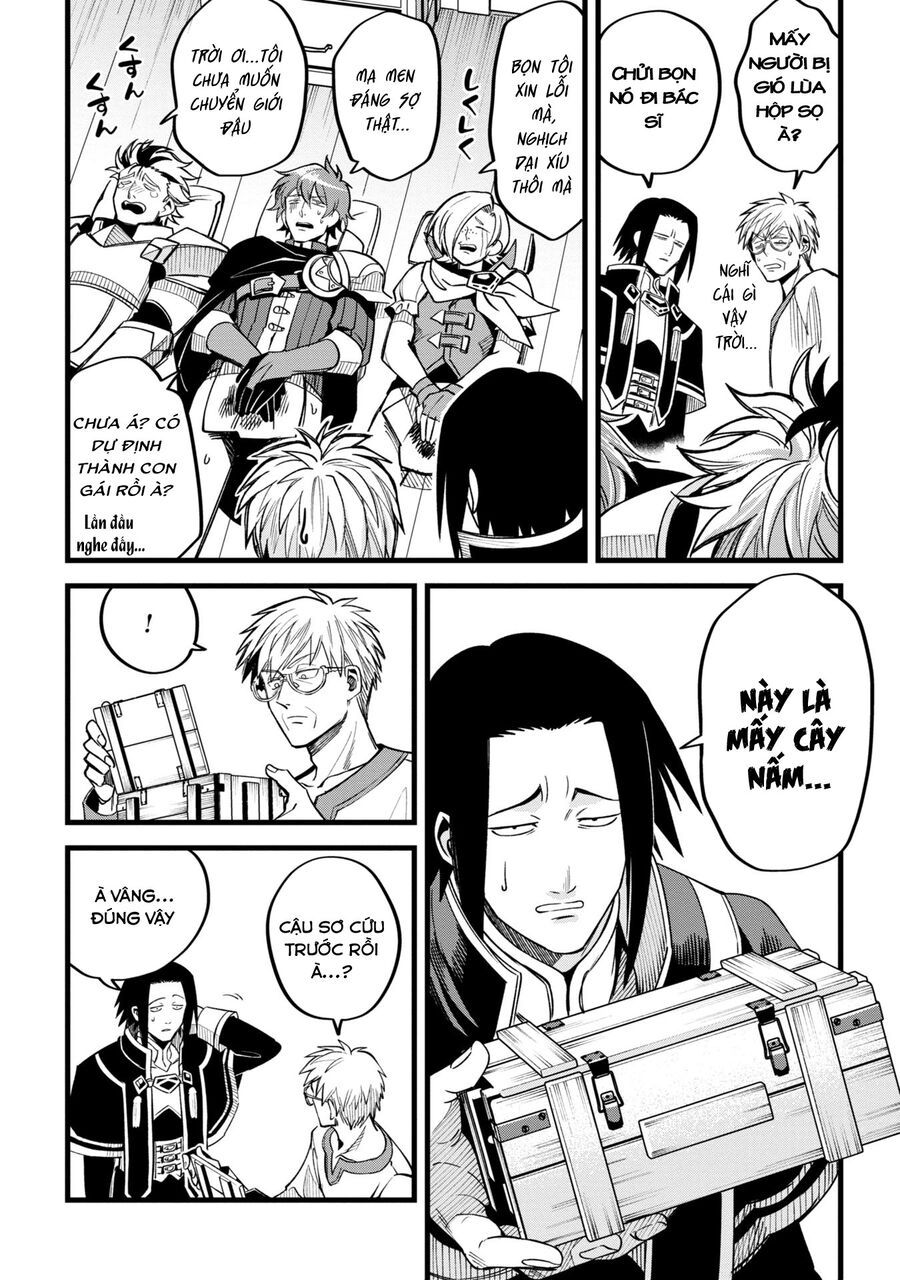 Mahoui Rex No Hentai Karte 3