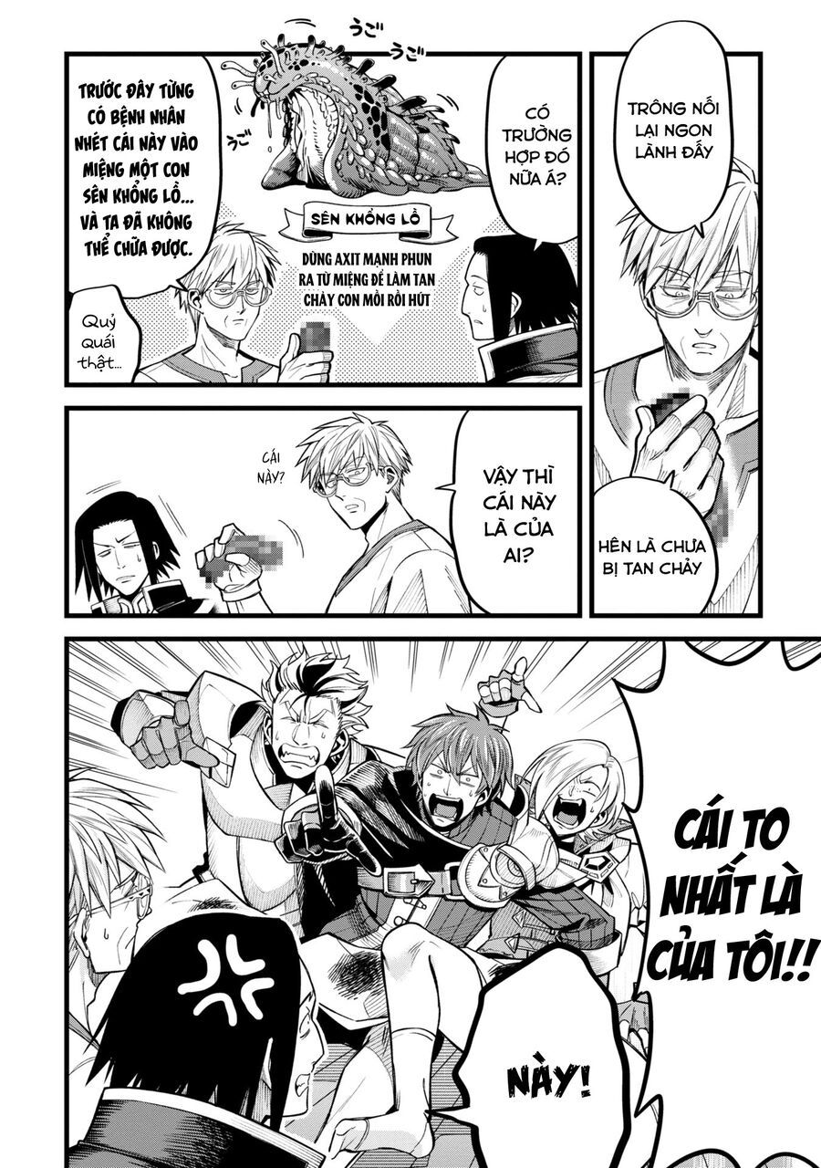 Mahoui Rex No Hentai Karte 3