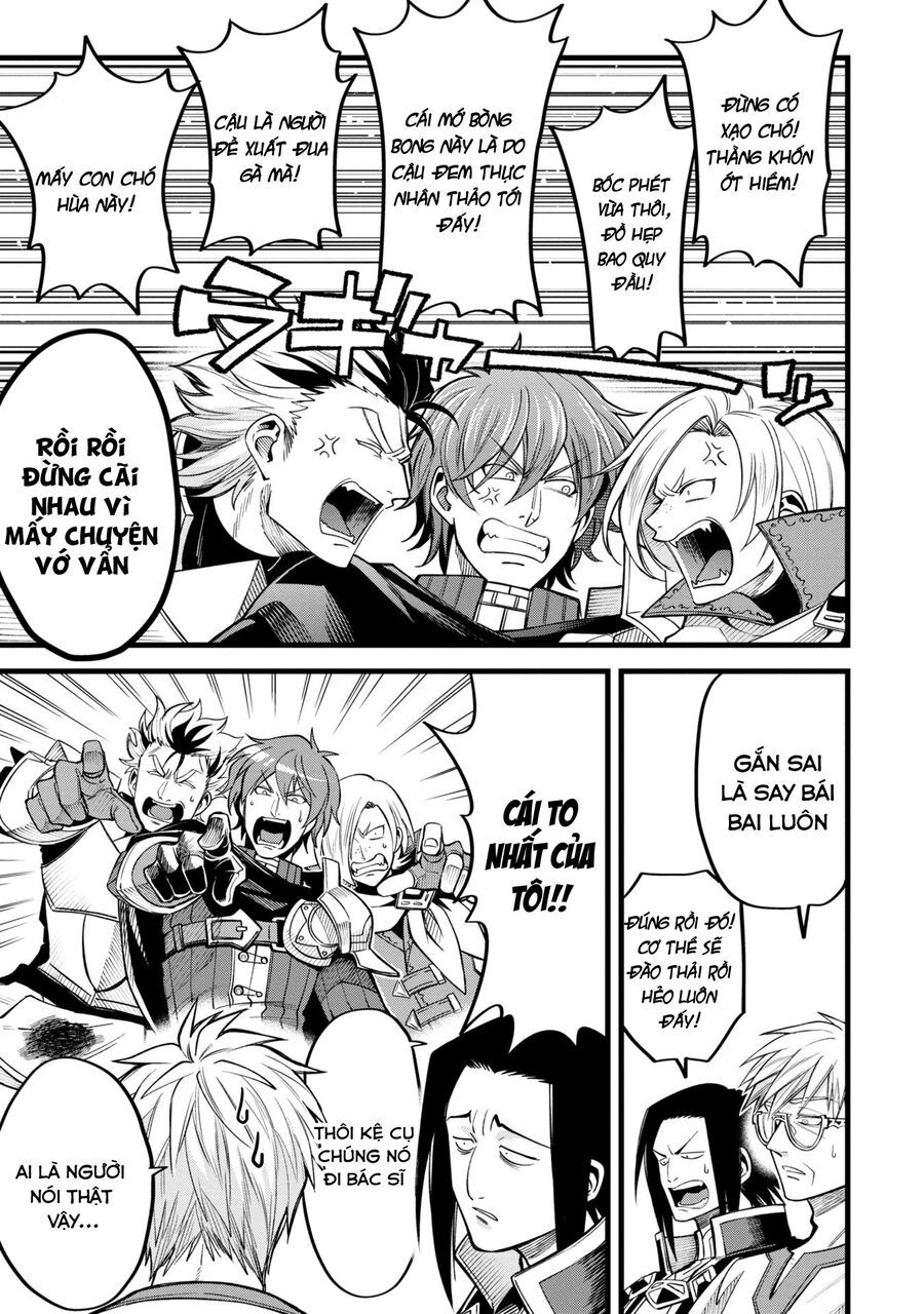 Mahoui Rex No Hentai Karte 3