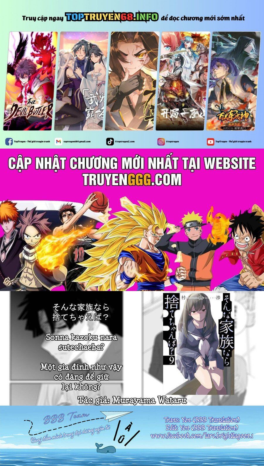 Nettruyen Truyện tranh online