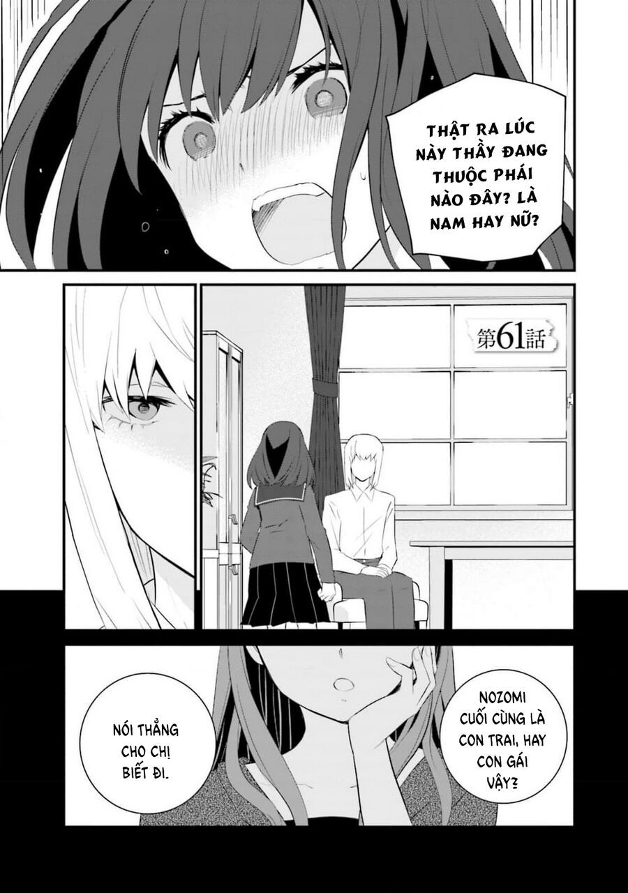 Một gia đình như vậy có đáng để giữ lại không? Chapter 61 - TC Truyện