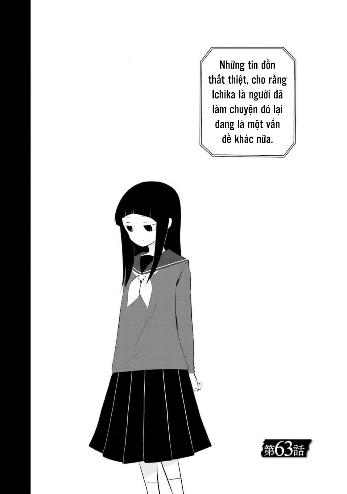 Một gia đình như vậy có đáng để giữ lại không? Chapter 63 - TC Truyện