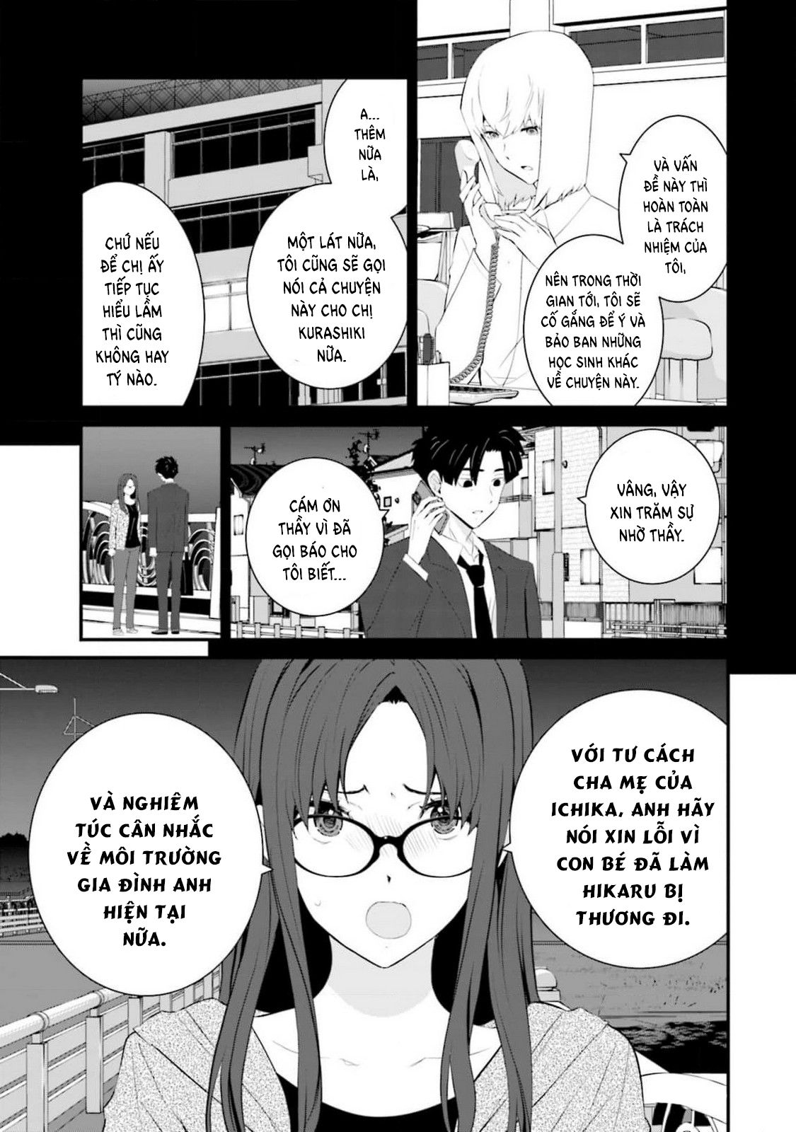Một gia đình như vậy có đáng để giữ lại không? Chapter 63 - TC Truyện