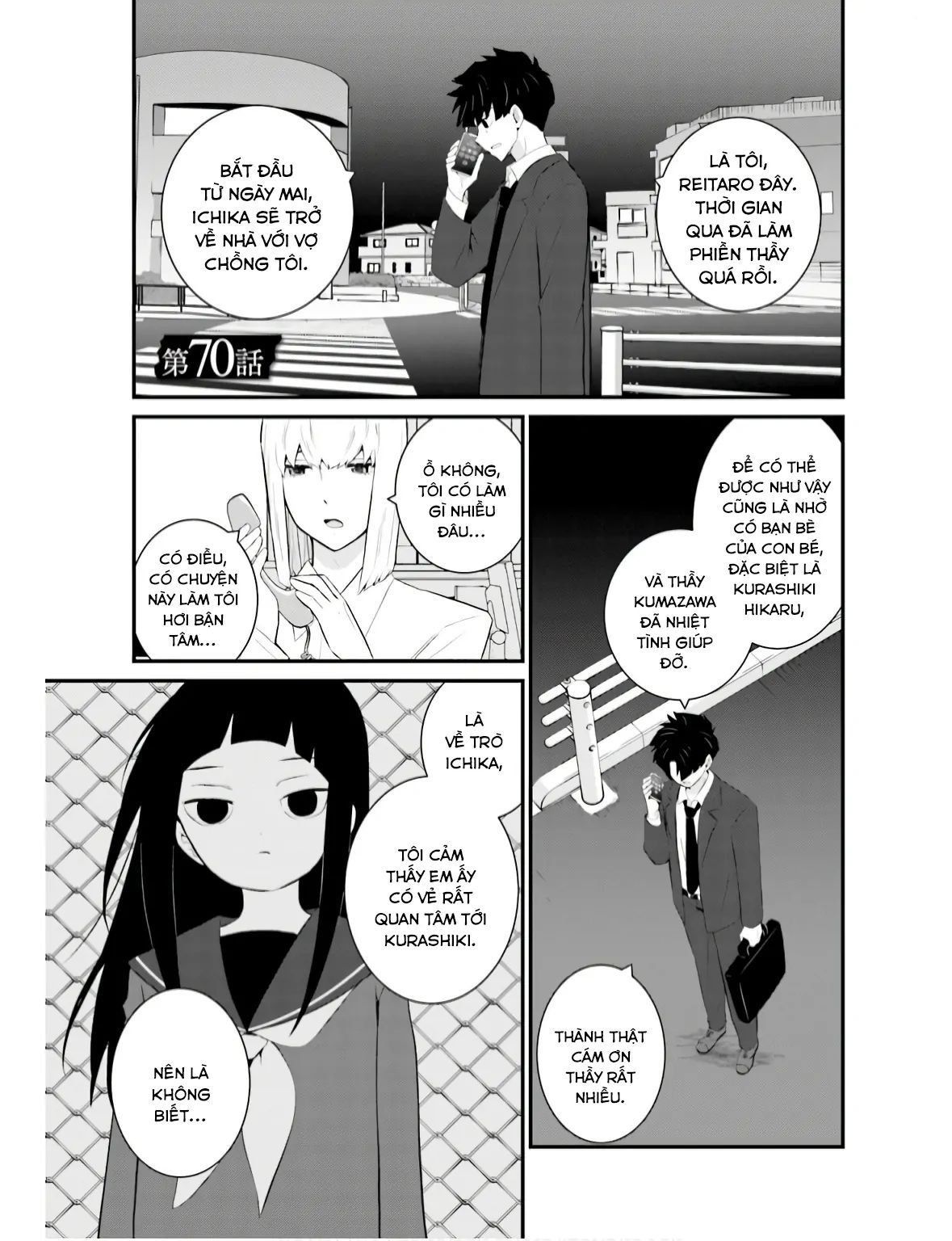 Một gia đình như vậy có đáng để giữ lại không? Chapter 70 - TC Truyện