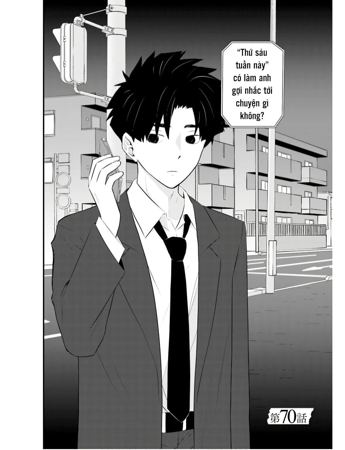 Một gia đình như vậy có đáng để giữ lại không? Chapter 70 - TC Truyện