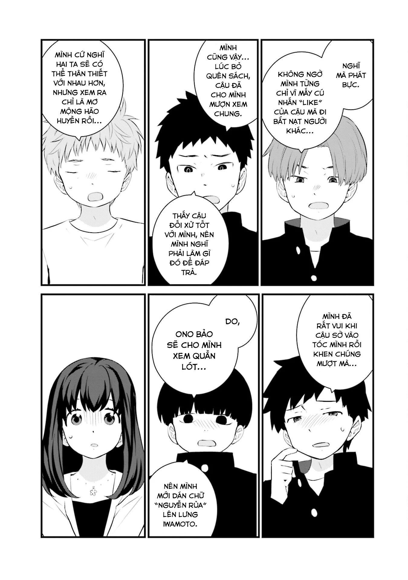 Một gia đình như vậy có đáng để giữ lại không? 72