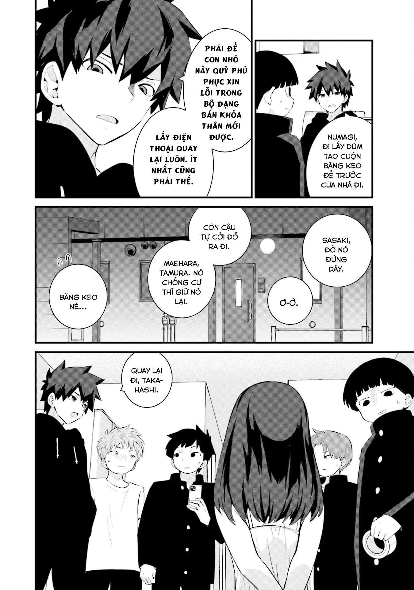 Một gia đình như vậy có đáng để giữ lại không? 72