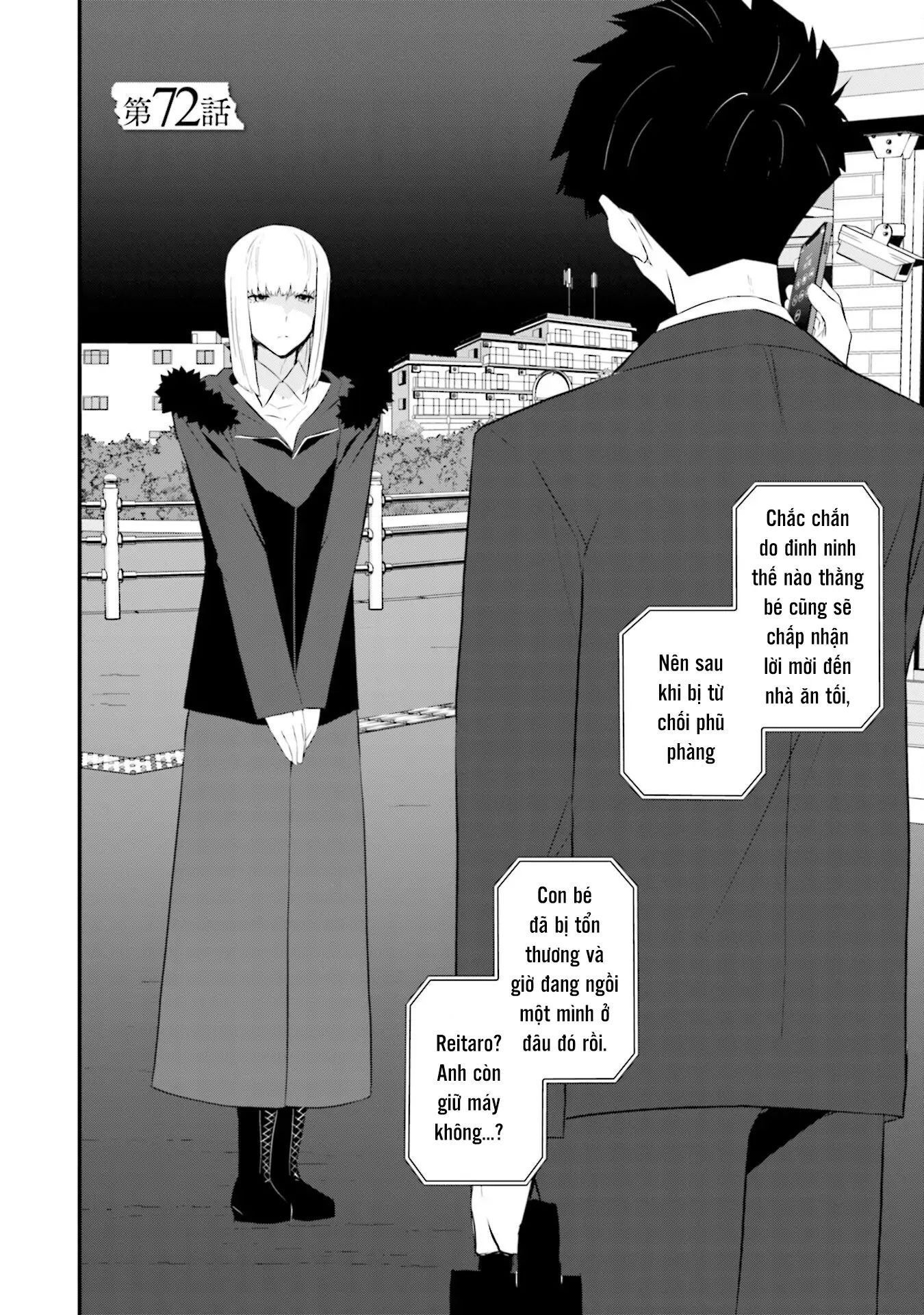 Một gia đình như vậy có đáng để giữ lại không? Chapter 72 - TC Truyện
