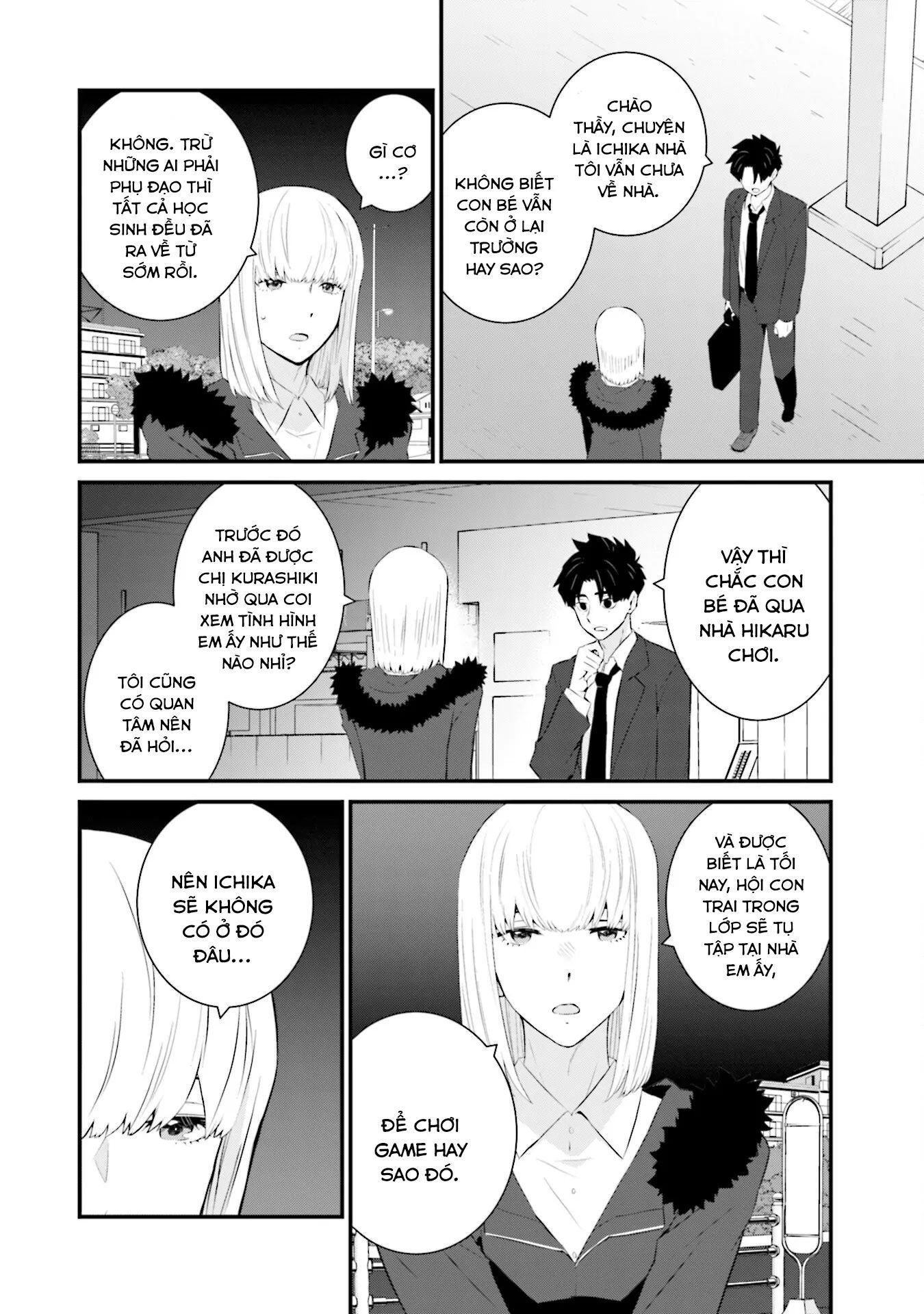 Một gia đình như vậy có đáng để giữ lại không? 72