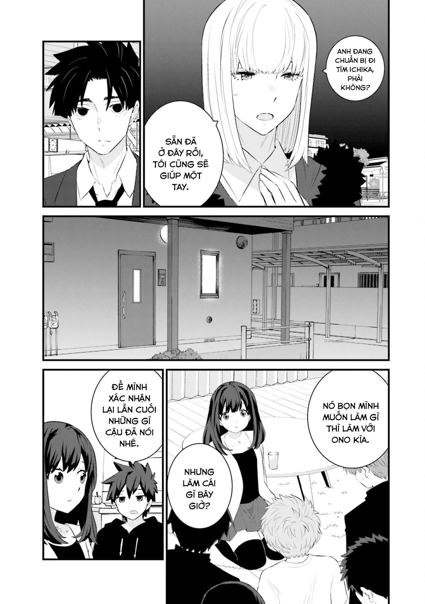 Một gia đình như vậy có đáng để giữ lại không? 72