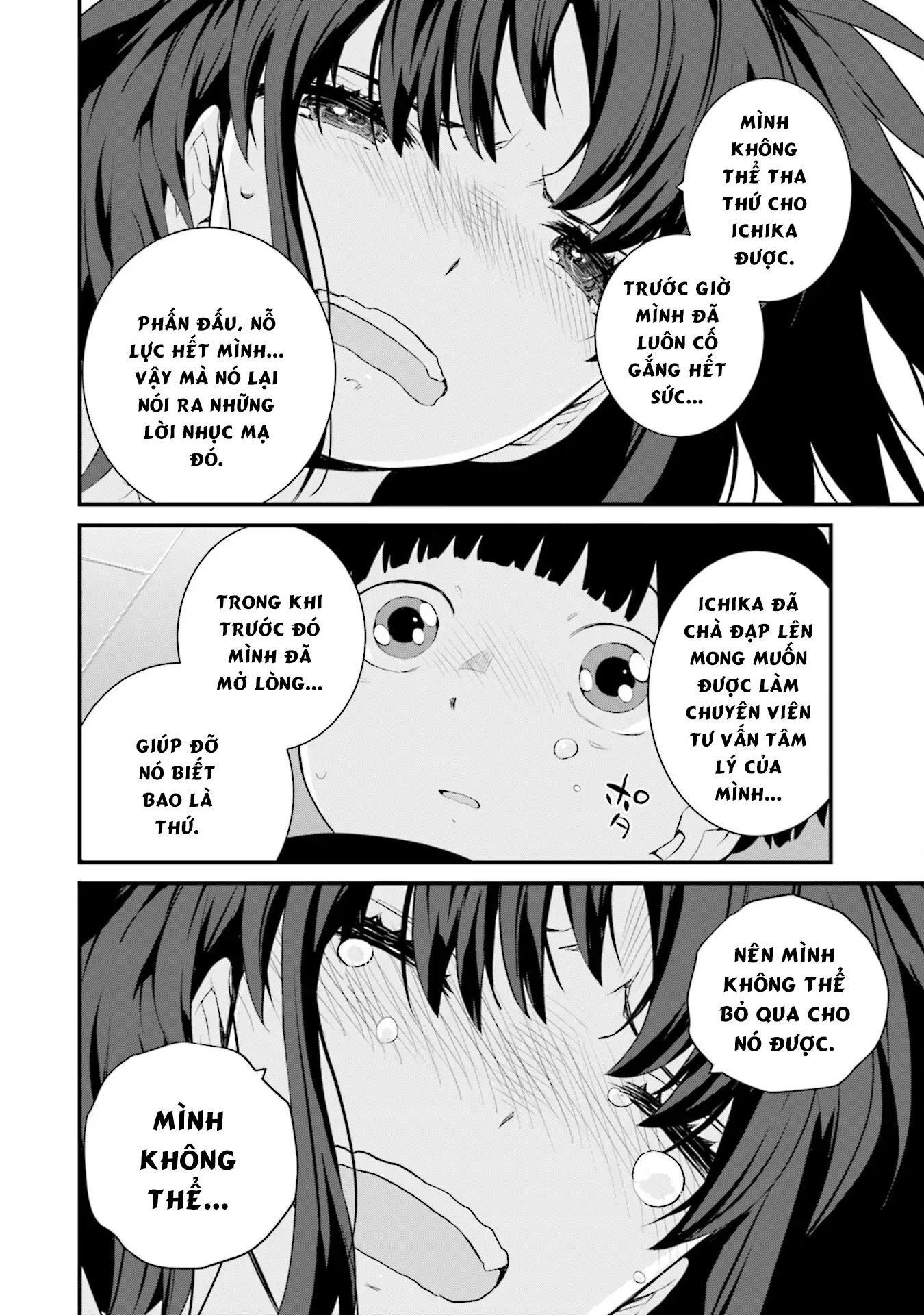 Một gia đình như vậy có đáng để giữ lại không? 74