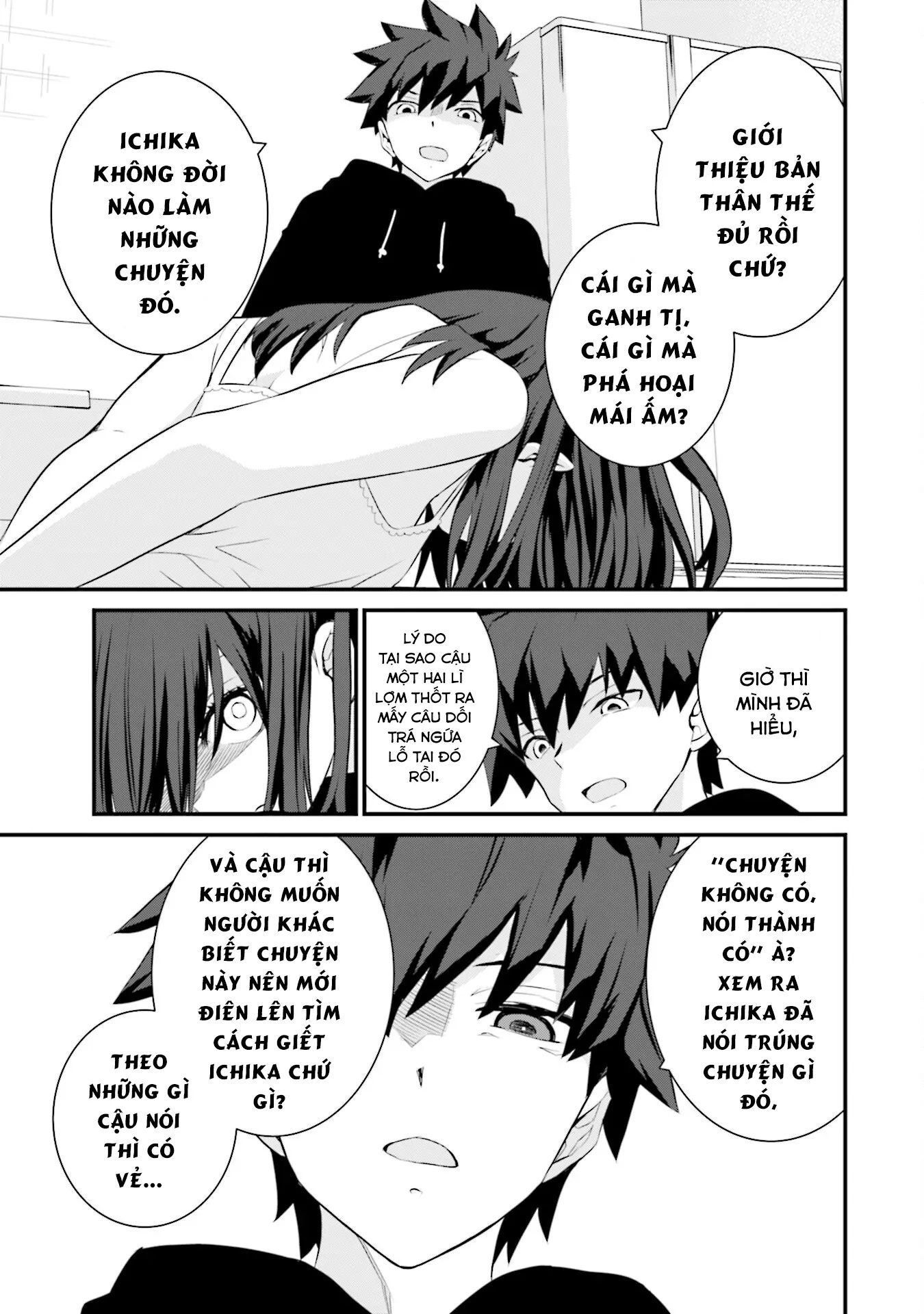 Một gia đình như vậy có đáng để giữ lại không? 74