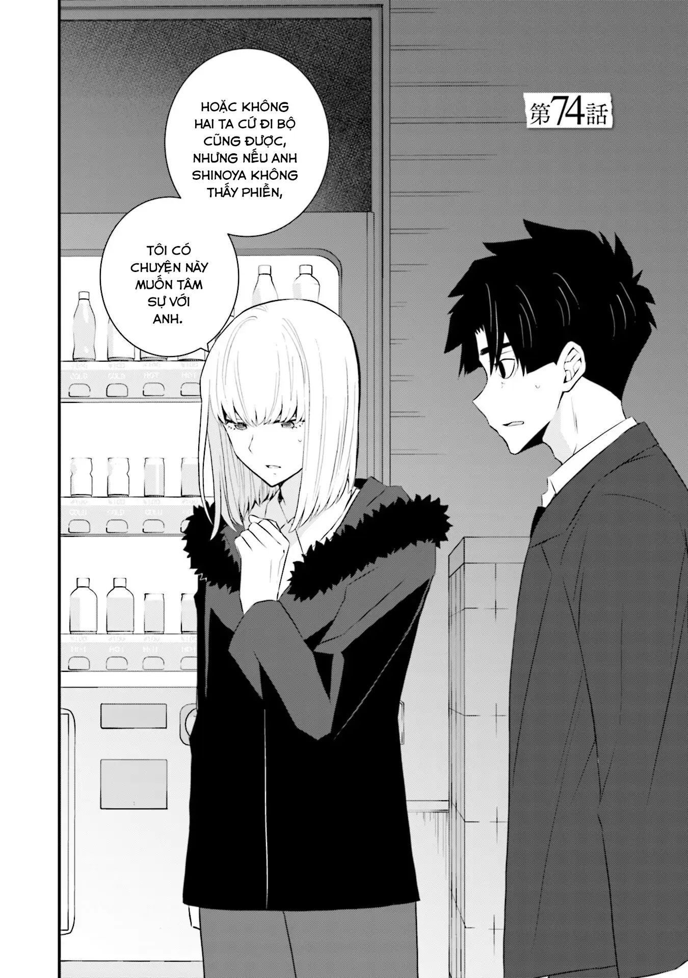 Một gia đình như vậy có đáng để giữ lại không? Chapter 74 - TC Truyện